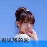 字节跳动否认近亿元挖角DeepSeek核心员工